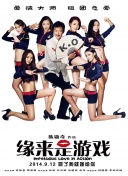 波多野结衣中文在线观看